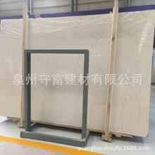 ����õ����Ȼ����ʯ��ʯ��̨��Wʽ�e���b���⠝ʯ�Ę���̤������