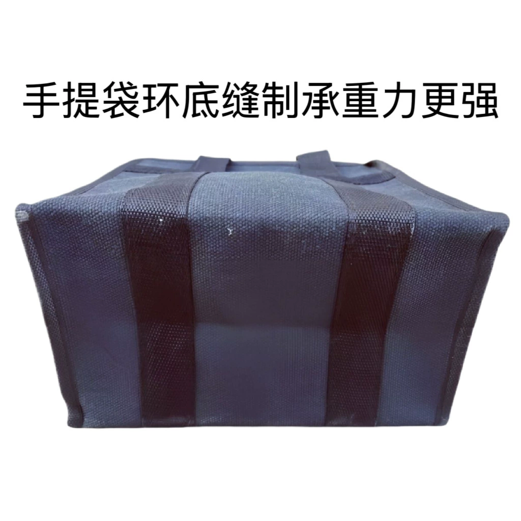 Universal handheld double-layer tarpaulin, bag, wear-resistant storage system
