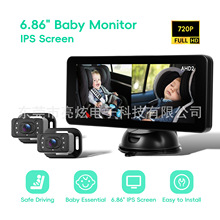 �羳6.86�猚���Oҕ��baby monitor�����p�܇����܇�d�냺�Oҕ��