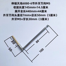 ��s���U�쾀6080-6����M 5�Քn14.5չ�_44���������䛙C