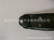 L֮ǰҒ֧м֧[ 45202-77A10