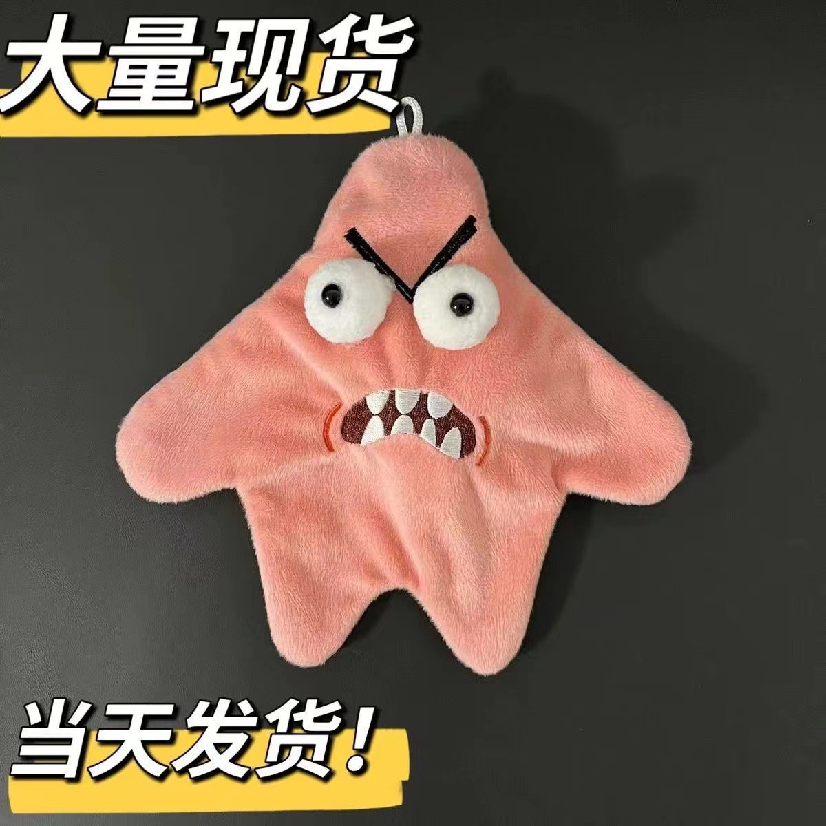 gm6Uj/OnzNRHr0wUH1HiyVY4wZ5Gx5SchvVV