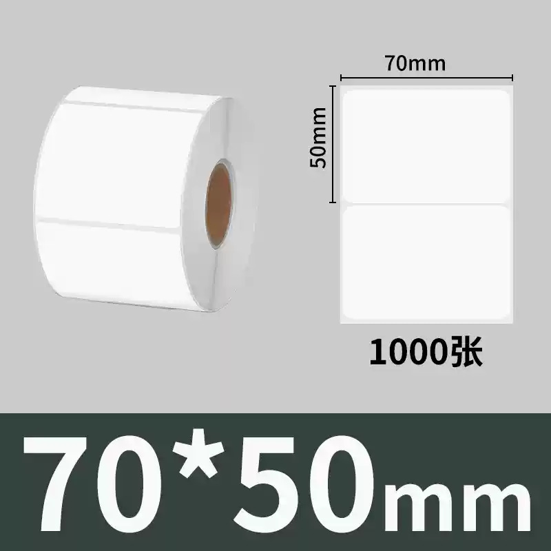 Sakura tres etiquetas autoadhesivas antitérmicas pegatinas papel de impresión 4030 papel base Avery papel térmico etiquetas autoadhesivas image 15