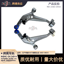 54501-8H310�m����ծa���ET30�[�ۿ��� ����X�Ͻ�