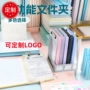 携带定制多功能学生垫