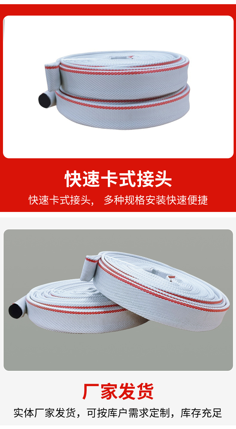 详情页5_06