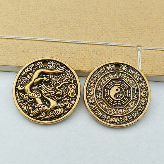 Retro Creative Zodiac Coin Brass Pendant Zodiac Eight Diagrams Car Keychain Pendant Wholesale