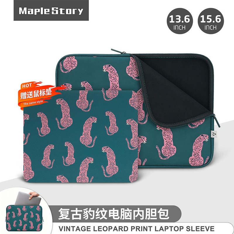 Cross-Border Niche Instagram-Style Pink Leopard Print Laptop Sleeve 13-15.6inch Lightweight Shockproof Notebook Protective Case