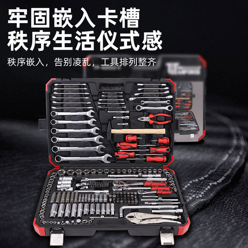Juegos de herramientas de hardware de regalos para el hogar, juegos de herramientas de herramientas de herramientas de hardware para el hogar multipropósito, proporcionados directamente por los fabricantes de reparación de automóviles para el hogar. image 4