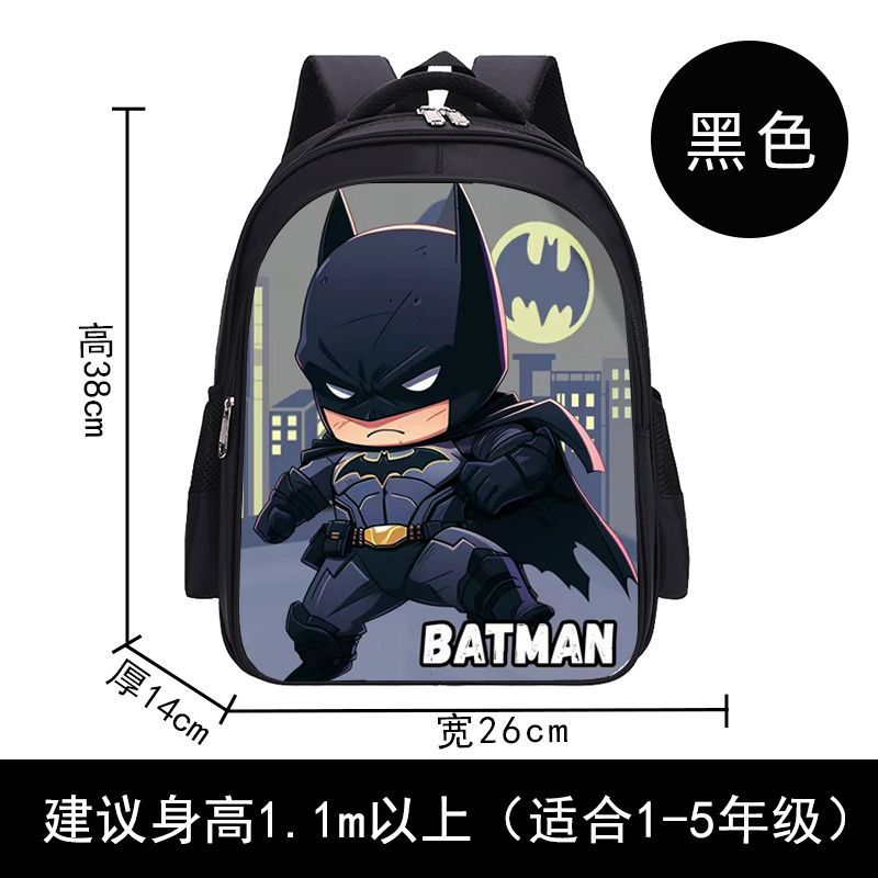 배트 사파이어 블루 화이트 그레이