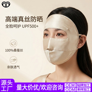 大面积户外照明灯