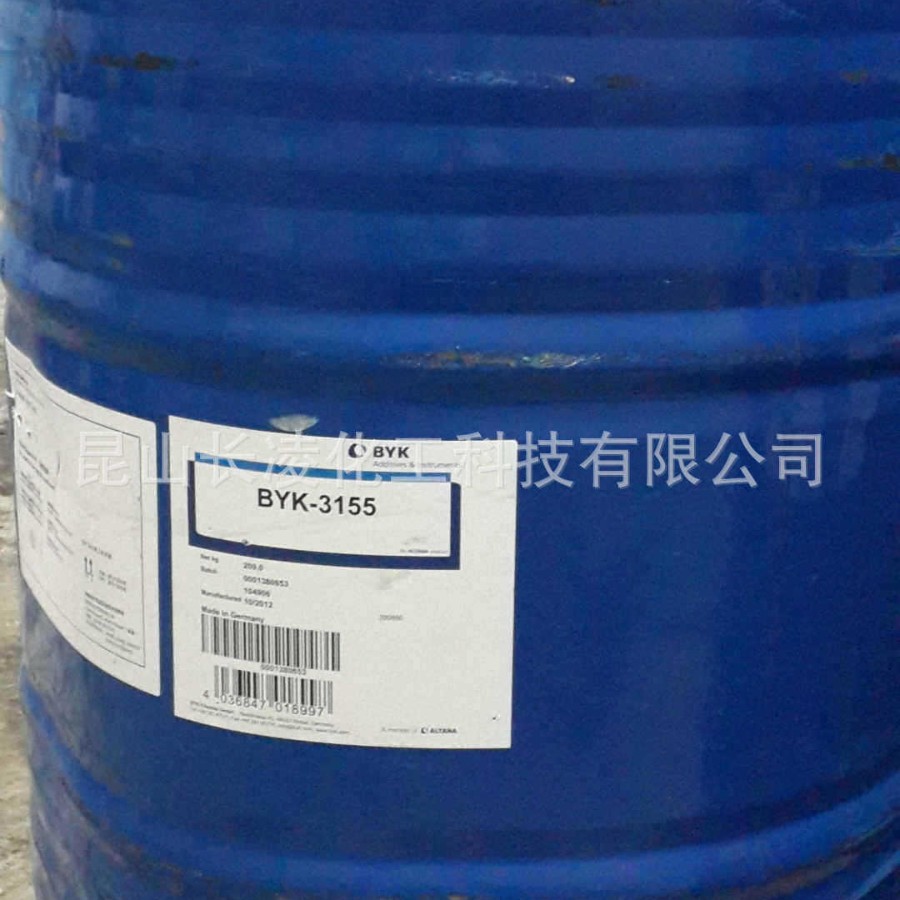 供应PVC用BYK-3155消泡助剂变助剂增稠剂水性防沉剂 水性防流