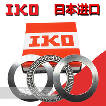 MIKOƽSNTB AXK1528 1730 2035 2542 3047 3552 2AS