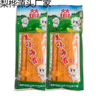 �p����ζ��̦����Ƭ���l��̦�����e����8090����f��ʳƷ���lʳƷ