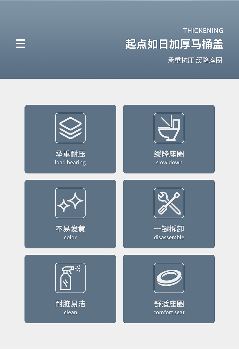 Toilet lid, household universal toilet seat cover accessories, universal toilet board, thickened seat gasket, old formula mother toilet details Picture