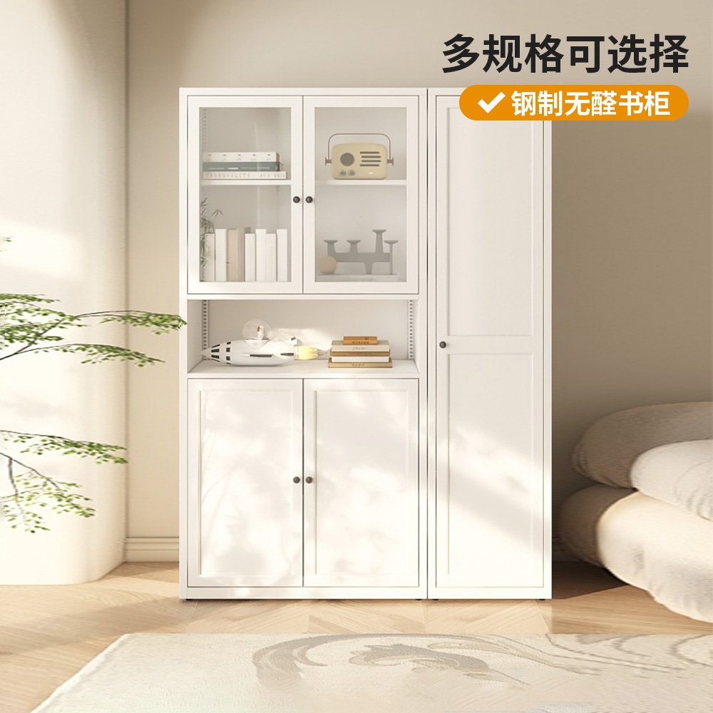 Glass Door Bookcase, Steel Dust-Proof Bookshelf, Wrought Iron Storage Cabinet, Living Room Floor-Standing Display Storage Cabinet