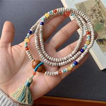 小迷妹的星月多圈手链配天然橄榄葫芦南红蜜蜡青金菱镁矿手作流苏