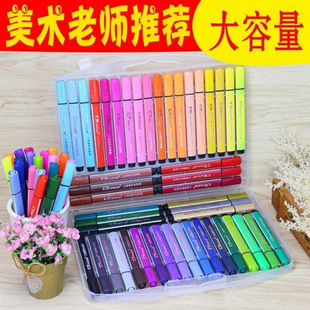 Color Pen Set Non-Toxic Washable Triangular Pole Large Capacity Watercolor Pen Primary School Student Color Pen Kindergarten Special