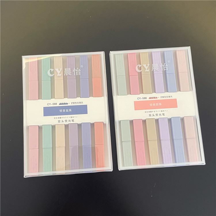 O1CN01BhGGYo1JOkQk2FwlJ_!!2208