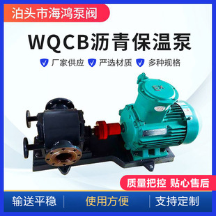 WQCB�͞r�ౣ�ر� �����ߜ��黯�r��ݔ�ͱ� �������۱ù�������ʽ