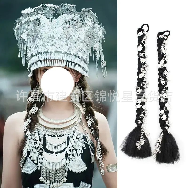 Miao Ethnic Headwear, Ethnic Style Wigs and Braids, Special Wigs for Ethnic Minorities, Travel Essentials Miao Ethnic Headwear, Ethnic Style Wigs and Braids, Special Wigs for Ethnic Minorities, Travel Essentials