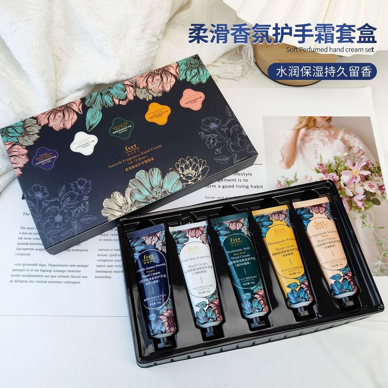 菲诗伊人柔滑香氛护手霜礼盒五支装补水保湿嫩肤护手霜套厂家批发|undefined