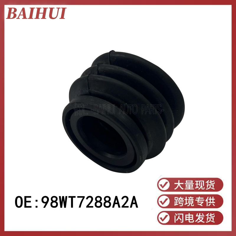 98WT7288A2A is suitable for Ford Focus CMax manual gear shift lever oil seal