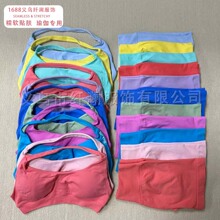 �羳���R�d�ߏ��������⽛�]�o�p�첱�\��¶�����ؽ����٤���bŮ