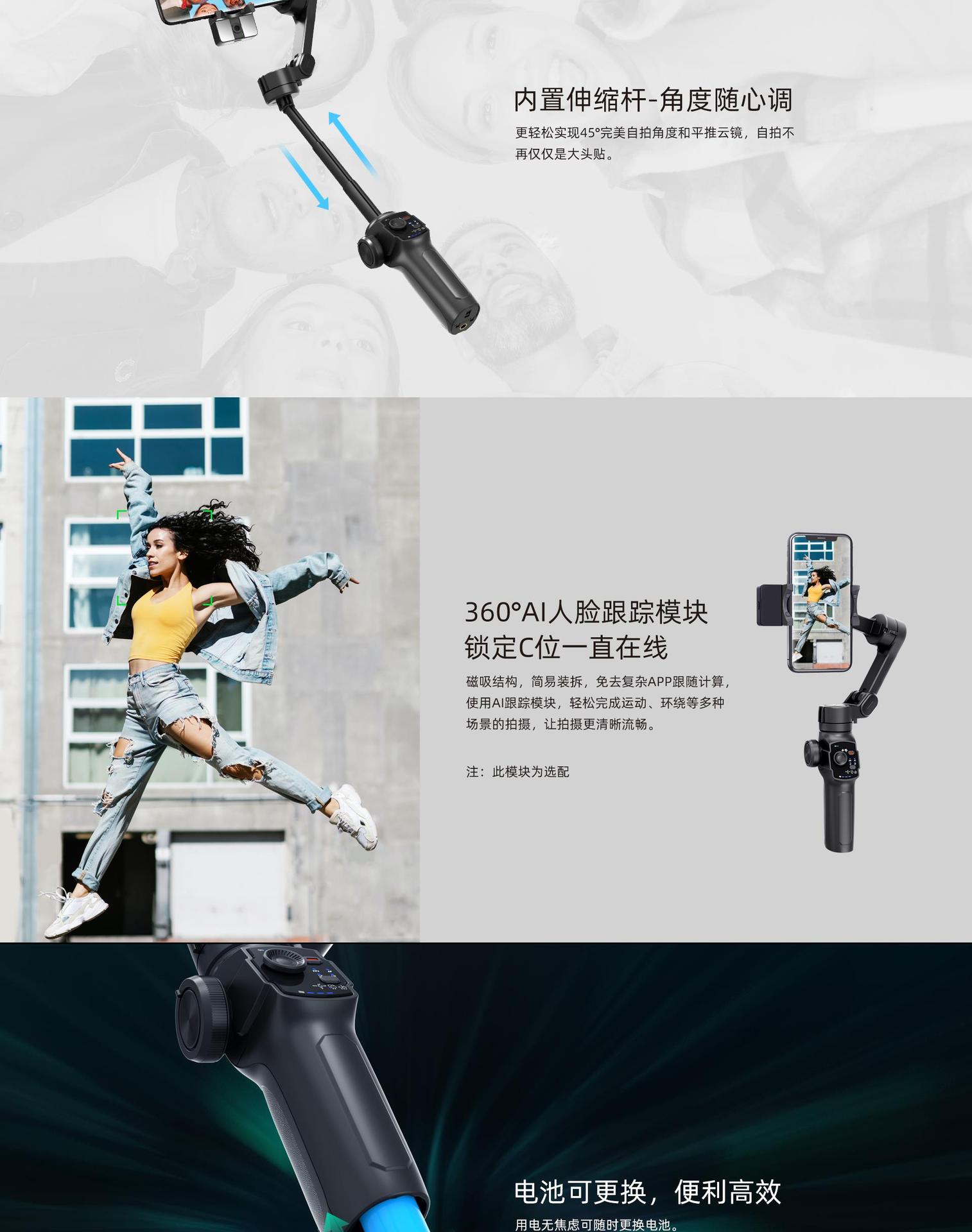 L9 中文详情页[5]