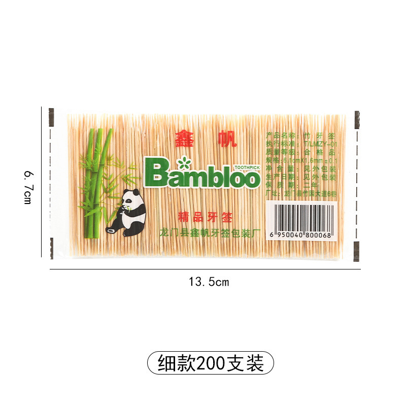 使い捨てダブルヘッド1000本5パック細いつまようじ竹製の細いつまようじ棒家庭用レストランバルク多機能フルーツ|undefined