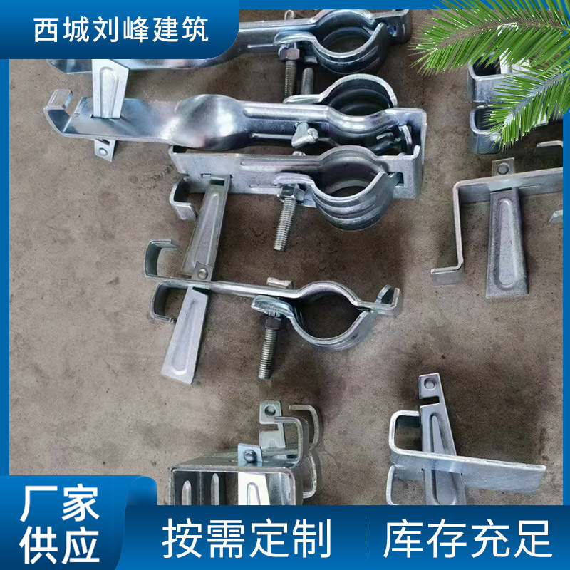 O1CN017d6l0W1vIkdh0M25Q_!!2215