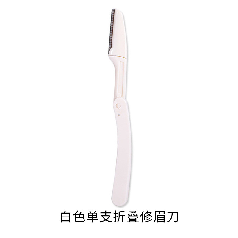 Cuchillo de cejas de tres piezas, cuchillo de cejas de corte de cejas de seguridad, cuchillo de cejas de corte de cejas macro, cuchillo de acero inoxidable