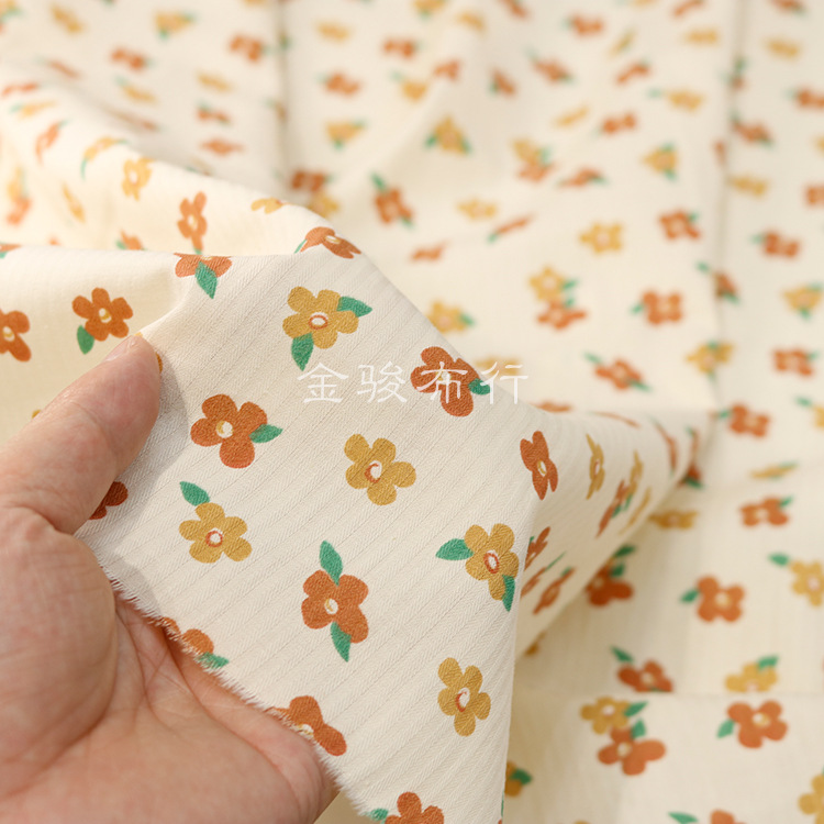 3 # 다크 브라운