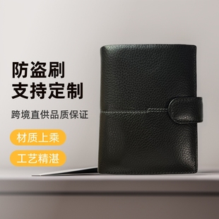 Foreign Trade Wholesale Wallet Men's High-End First-Layer Cowhide Passport Wallet Large-Capacity Russian Wallet Anti-Theft Brush