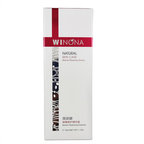 Winona Barrier Repair Series Special Care Cream Repair Essence Cleanser Moisturizing Repair Water Freeze-Dried Mask