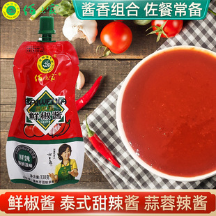 �������u���ζ�����̩ʽ��������պ�u�r���u�l������������