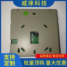 议~扬子空调线控器，麦克维尔线控器