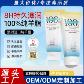 身体护理套装;漱口水;洗发水