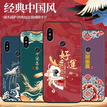 适用小米8手机壳膜ml8后壳m1803e1a男网红外壳mi8硅胶软壳八磨砂