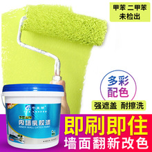 ���z���҃ȼ��ð�ɫˢ������ˮ���Ƞ������ɫˢ������ˢ�T��СͰ