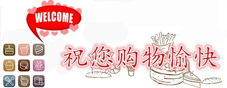 9357689745_111476977