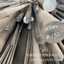 供应253MA不锈钢棒不锈钢线材,S30815耐热奥氏体不锈钢棒材 光元