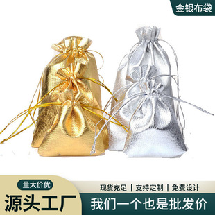 �S�����l���y�����ڴ� ���K�錚���Ʒ�YƷ���b�� ���yƷС����