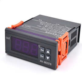 XH-W2078 嵌入式高温数字温控仪热电偶工业温控器开关位式999度