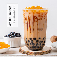 Special Tenliang Da Hong Pao Fruit Tea with Oolong Tea Base, Commercial Grade Raw Material for Chonghua Stone Lily Lemon Tea Shop