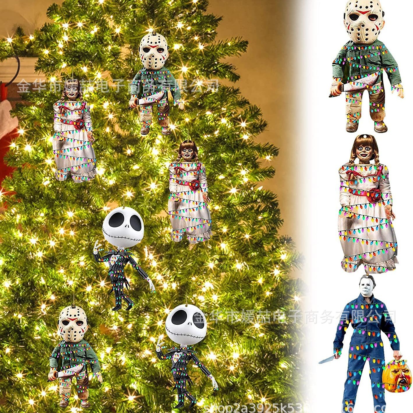 2022 nuevos productos transfronterizos personajes de película de terror decoraciones colgantes de Navidad Halloween colgantes de automóviles de Navidad
