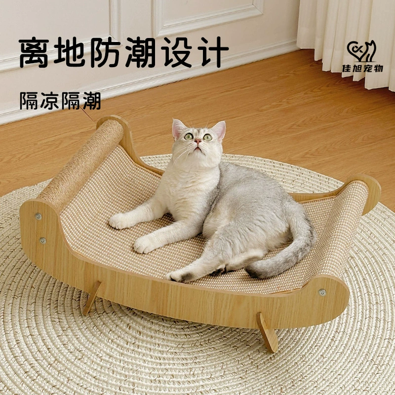 Клеточная когтеточка иIntegrated sofa cat claw pillar imperial concubine four seasons universal cat toy claw pad widened and larger
