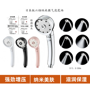 �羳���R�d�����{��΢�������w�������n��ˮ�����������^�Ӊ��ֳ�