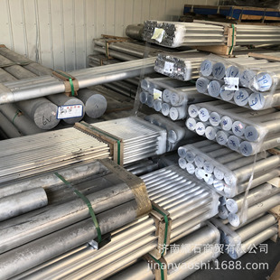 �X��1060�����X�Ͻ��7075�X�A䓰���6061�X�l3003�X�Ͻ���Ľ���