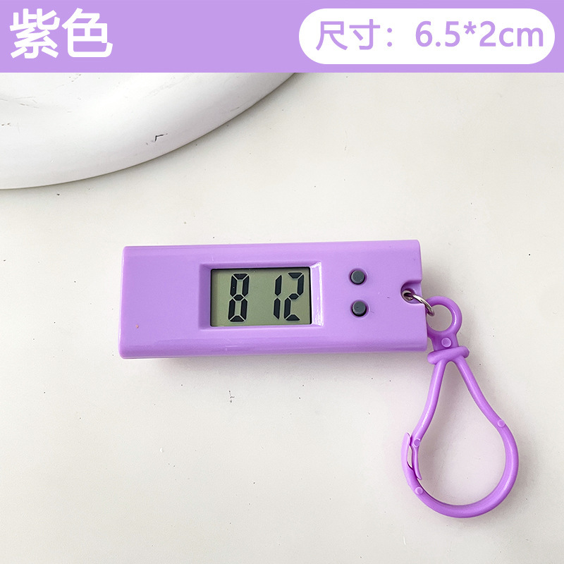 新型台形学生電子時計 静音時刻表 公務員試験専用リマインダー電子時計 小型懐中時計|undefined